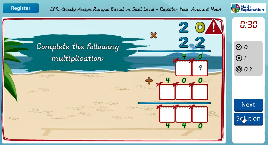 Vertical multiplication with 2 digits - answer incorrect