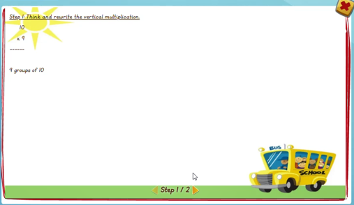 Multiplying a number by 10, 100, 1000 - solution 1
