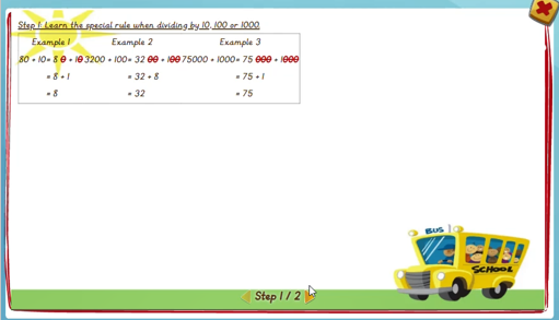 Dividing a number by 10, 100, 1000 - solution 1