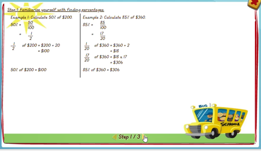 Percentage multiplication - solution 1