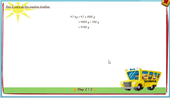 Decimal representation of mass: Kilograms - solution 2
