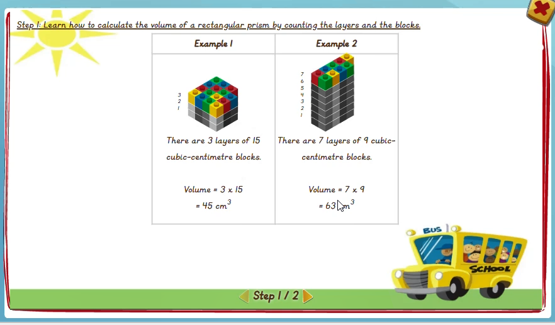 Describing the layers and blocks of rectangular prisms - solution 1