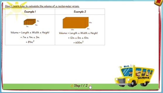 Calculating the volume of a rectangular prism - solution 1