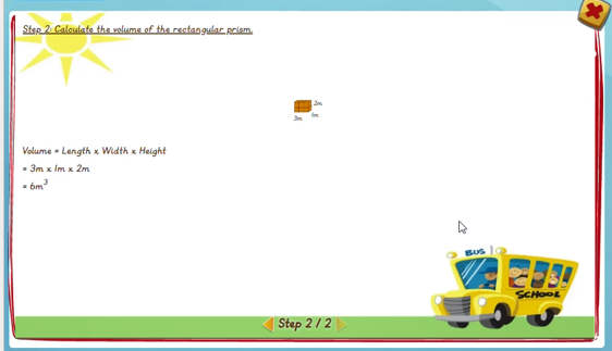 Calculating the volume of a rectangular prism - solution 2