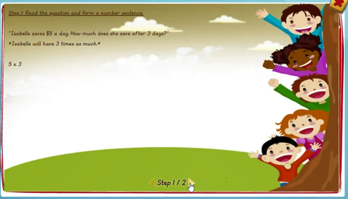 Problem solving involving multiplication - solution 1