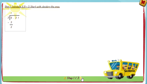Dividing decimals - solution 1