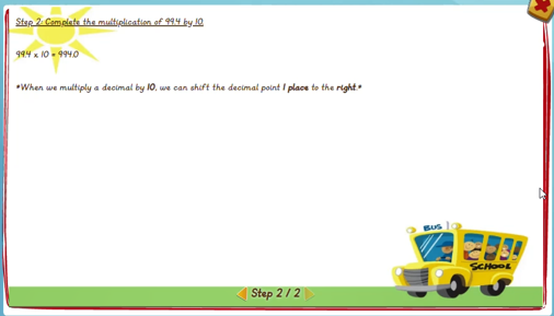 Multiplying decimal numbers by 10, 100 and 1000 - solution 2