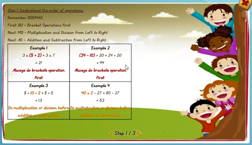 Problem solving involving order of operations - solution 1