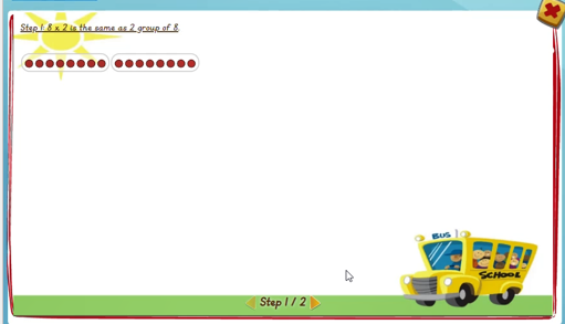 8 times table - solution 1