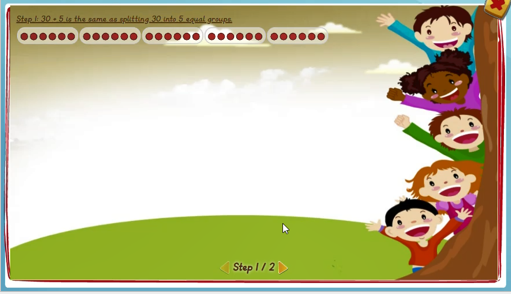 Division by 5 - solution 1